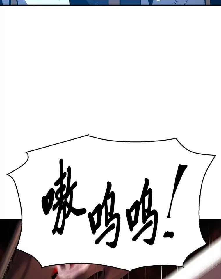 64.三个人的个人秀25