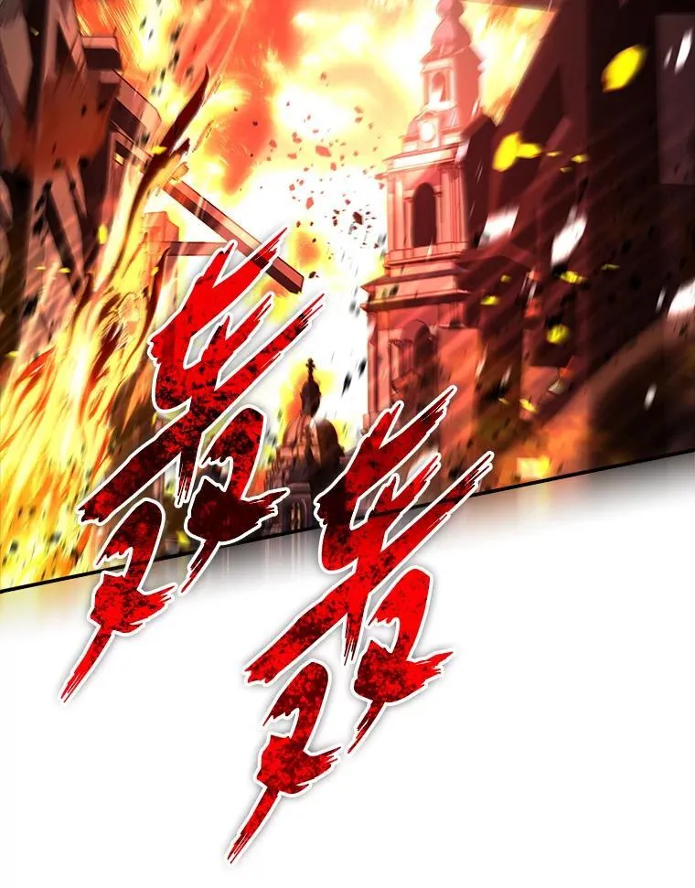 54.梅菲，开饭了67