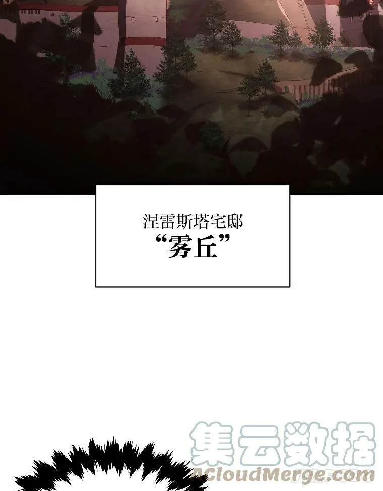 38.骚动104