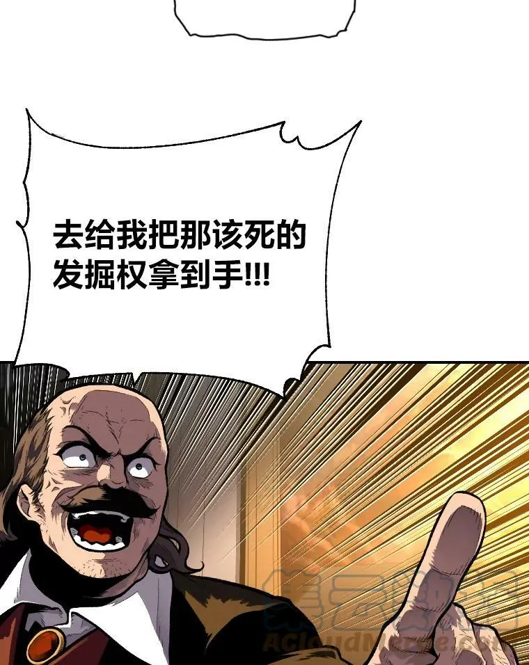 34.表明身份69