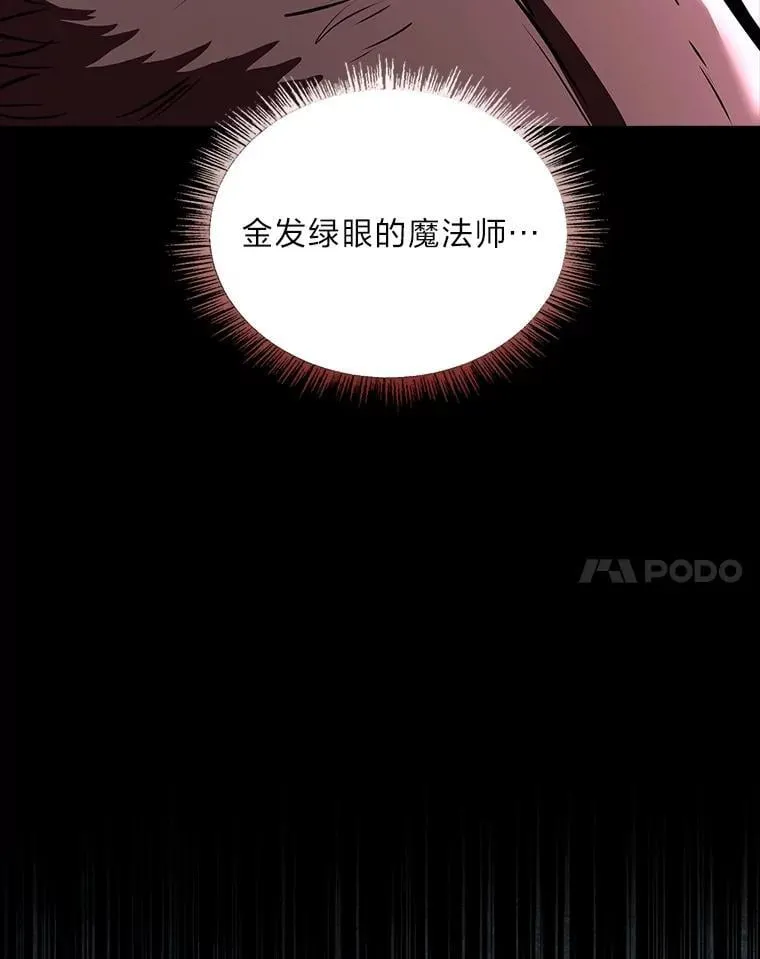 64.三个人的个人秀30
