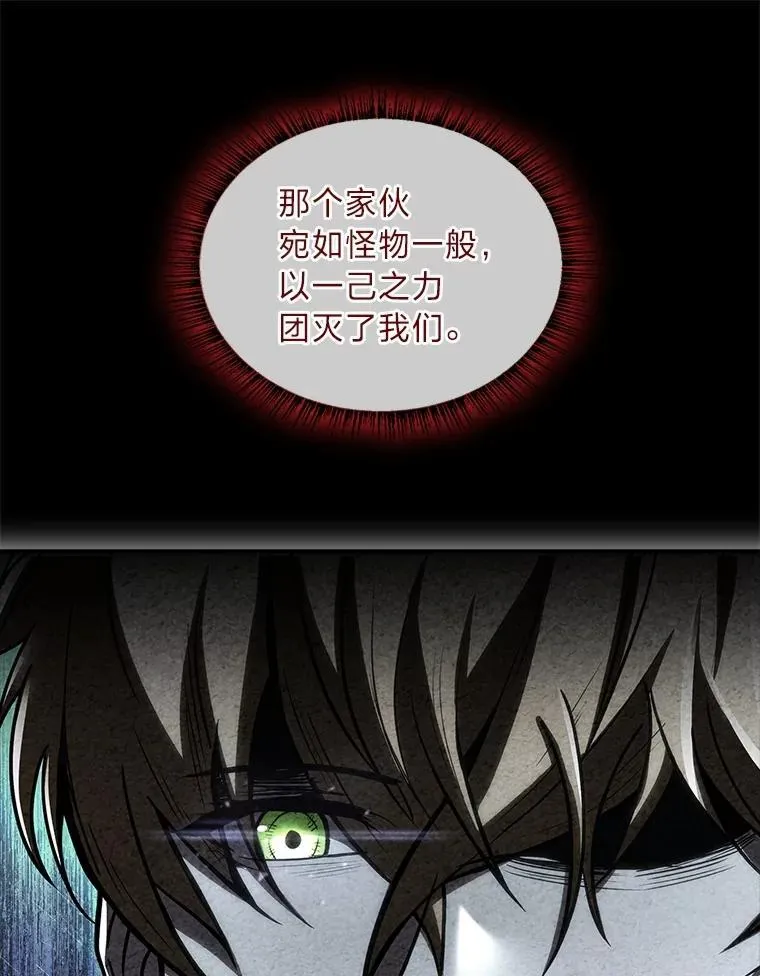 64.三个人的个人秀35