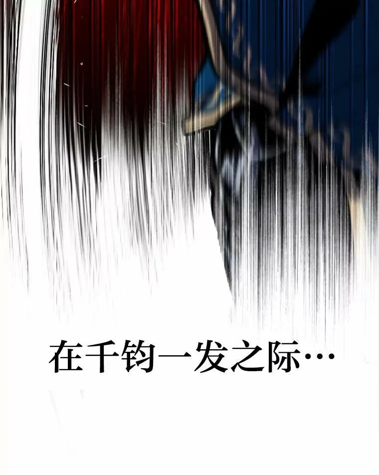 27.闪亮登场11