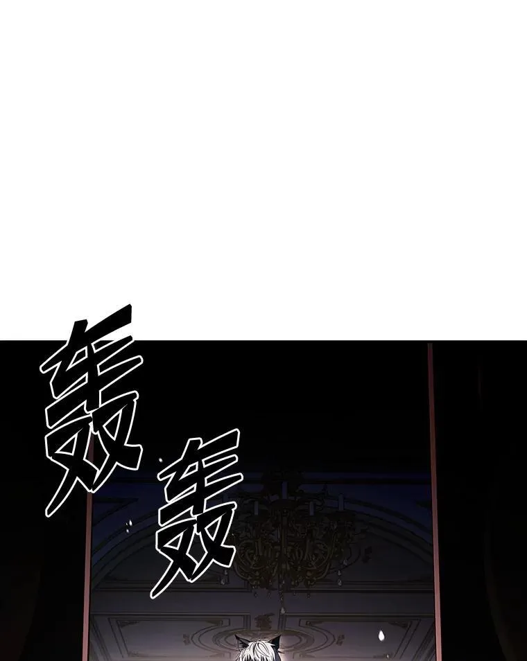 59.深入虎穴53