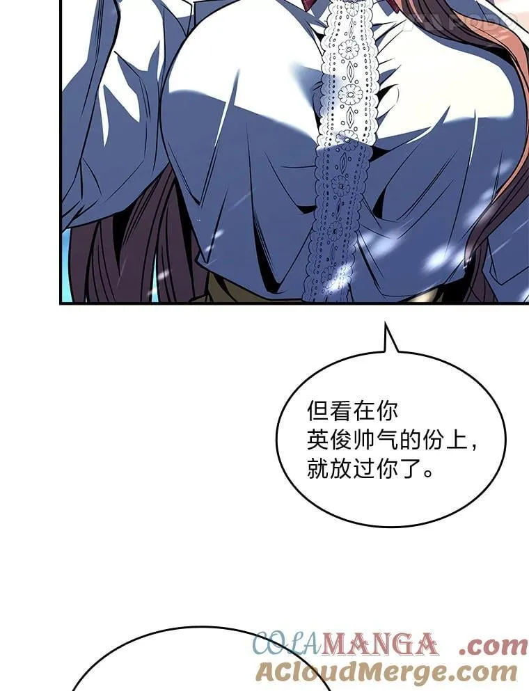73.失败的原因44