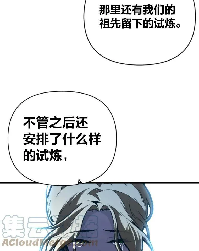 49.崭新的目标64