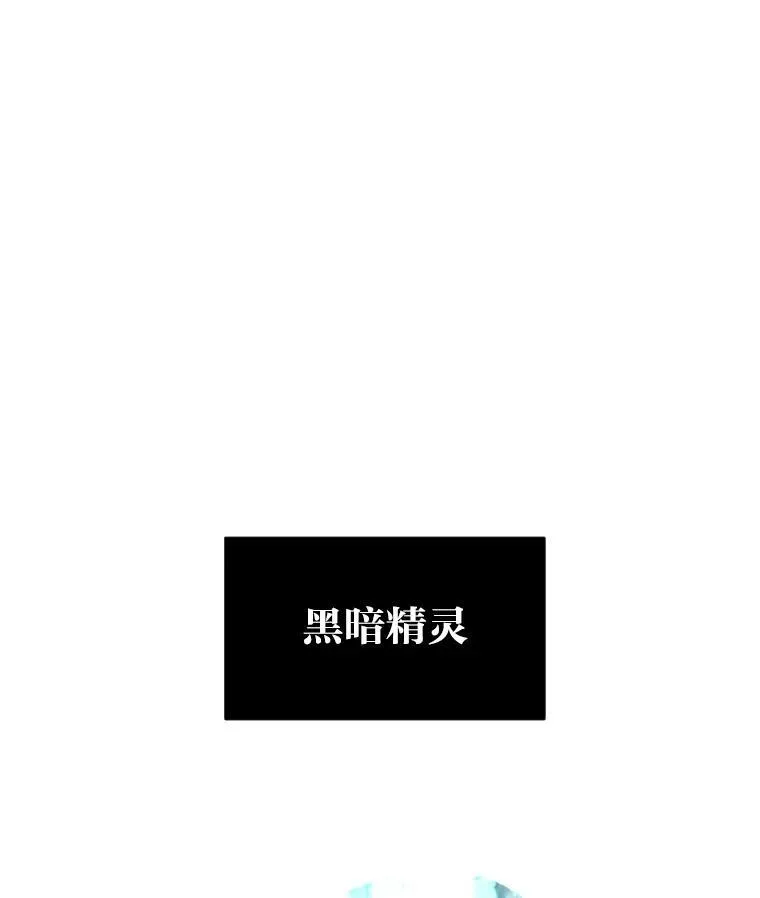 46.獝18