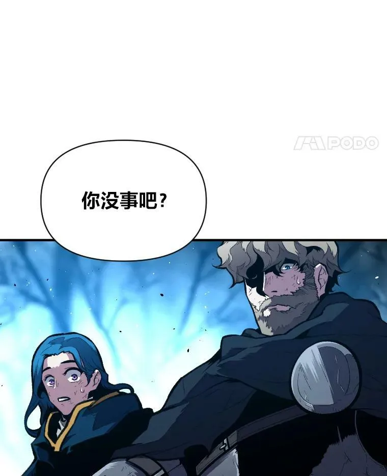27.闪亮登场31