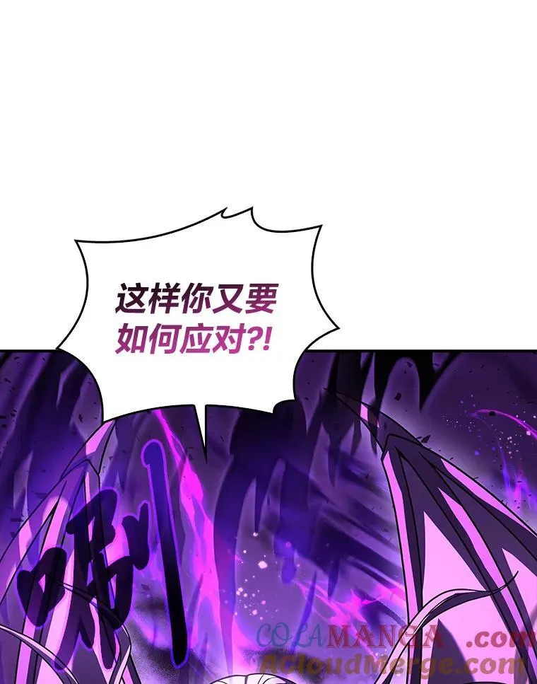 56.未来的敌人108