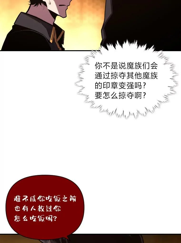 46.獝59