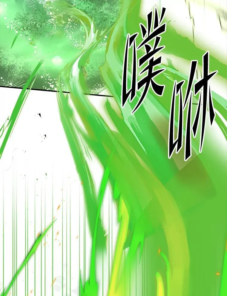 74.解决亡虫69