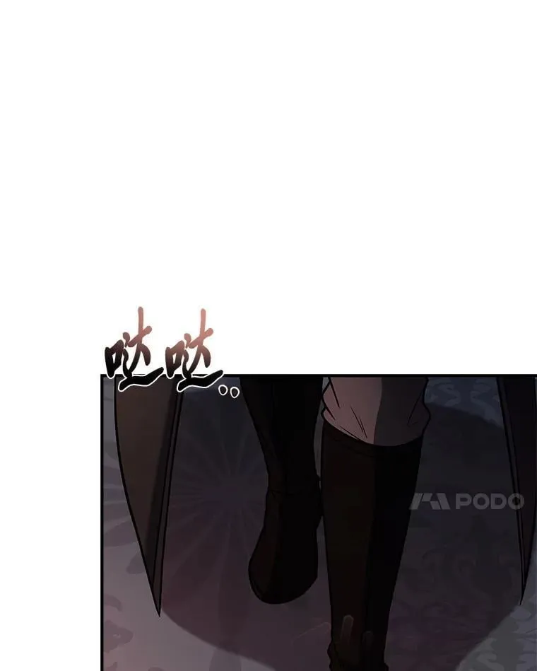 60.接踵而至113