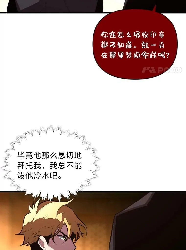 46.獝58