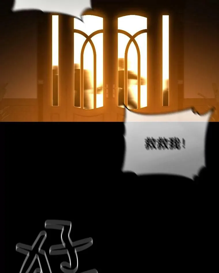 29.一个月来的动向105