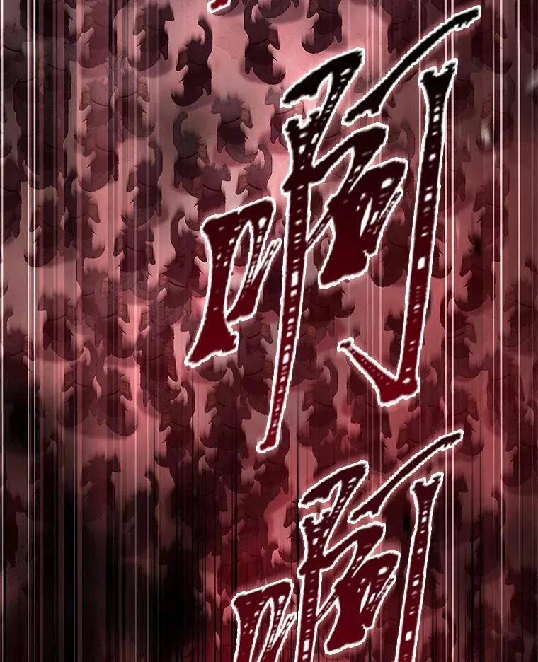63.成为朋友113