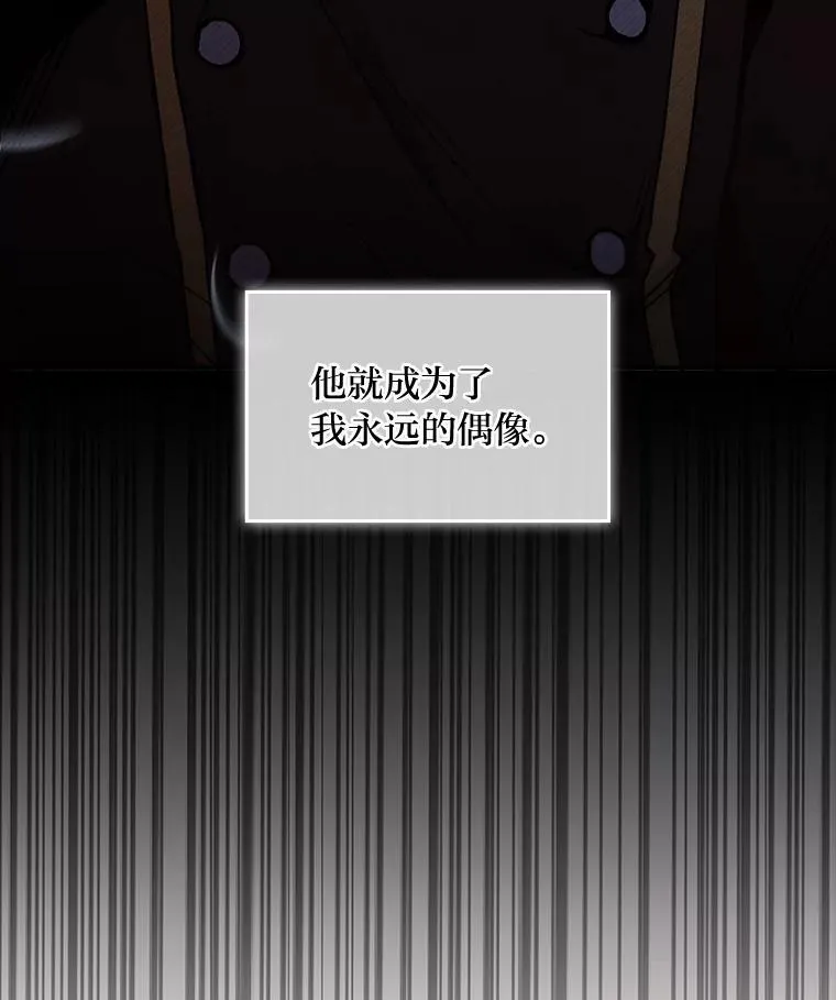 67.双方的友谊103