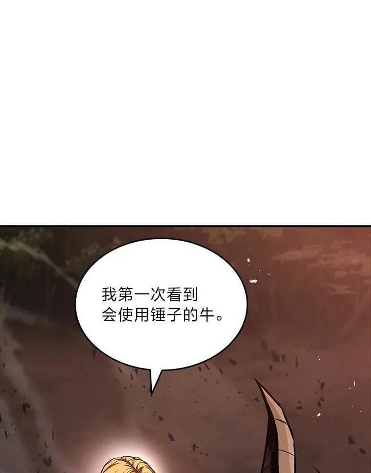 64.三个人的个人秀99