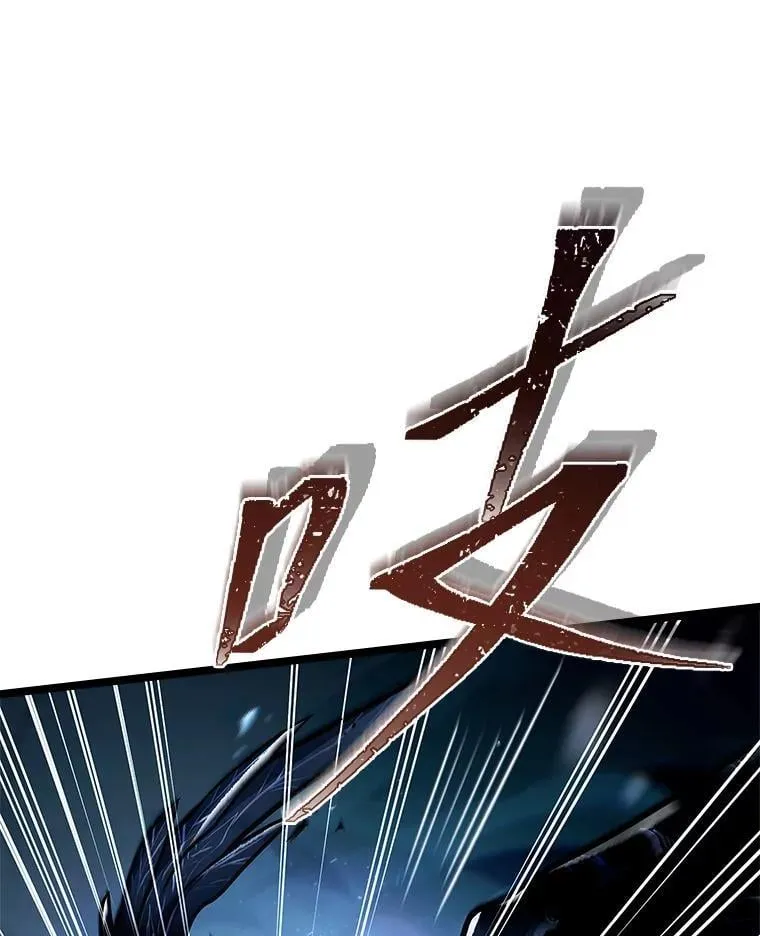 73.失败的原因79