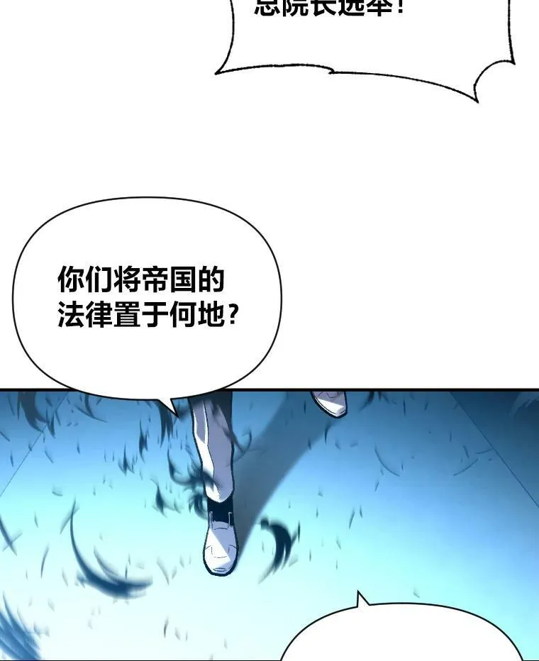 36.狼狈为奸80