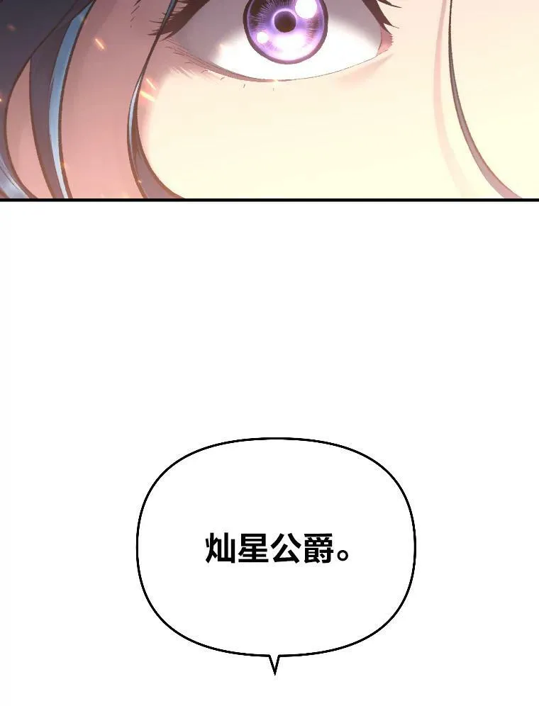 34.表明身份13