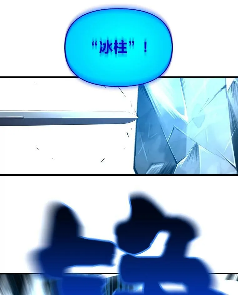 27.闪亮登场93