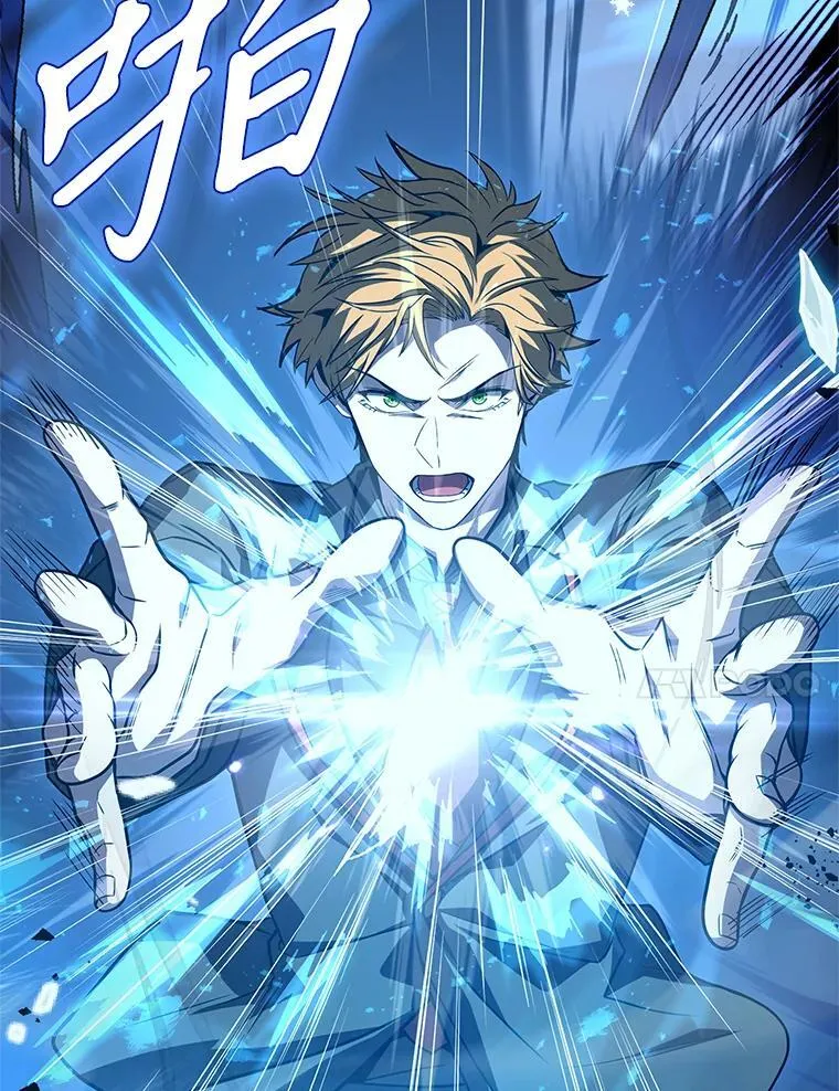 56.未来的敌人122