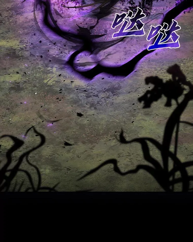 55.玩于股掌之上165