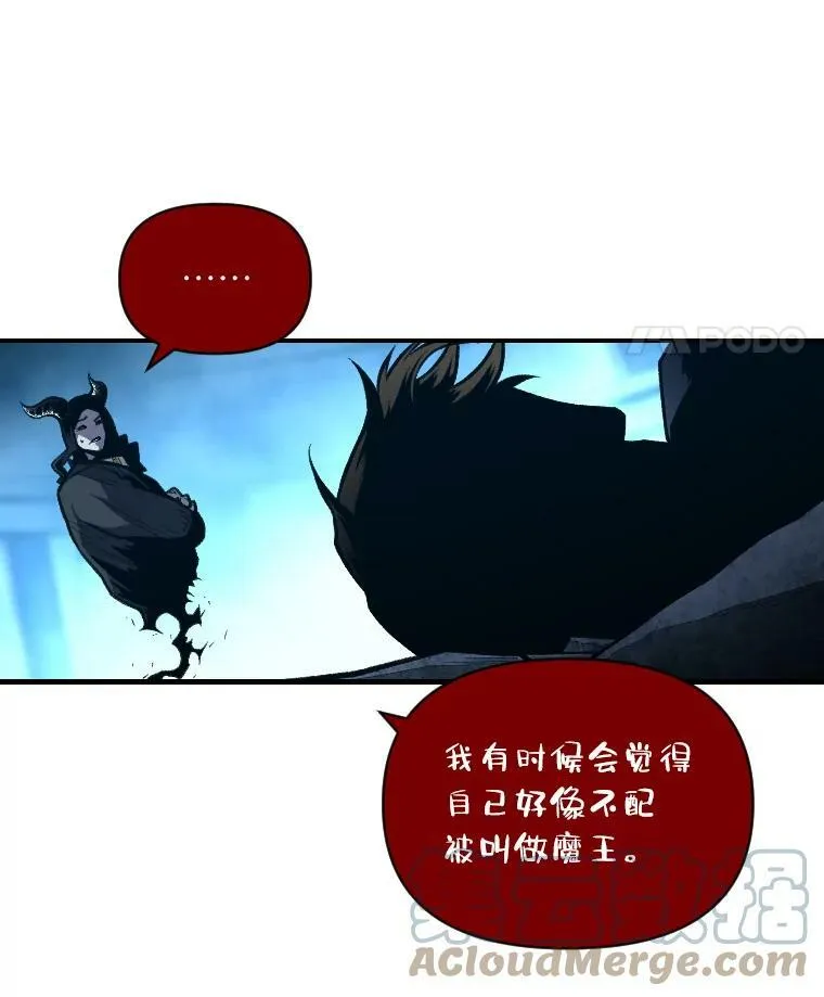 38.骚动64