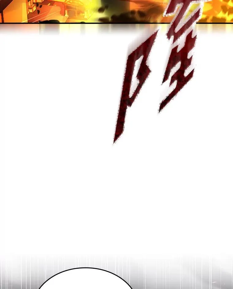 54.梅菲，开饭了43