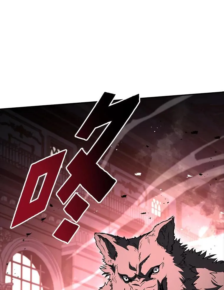 59.深入虎穴142