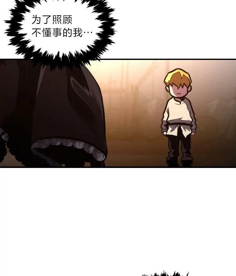 49.崭新的目标55