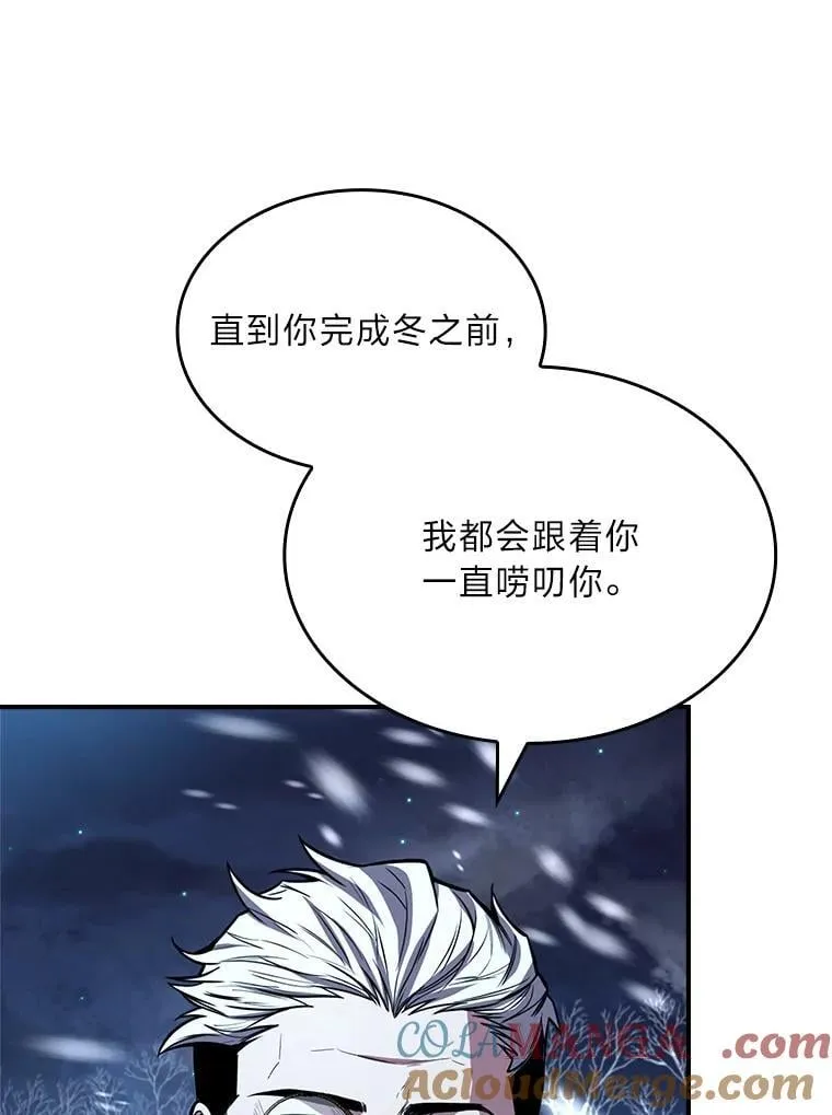72.第二个试炼100