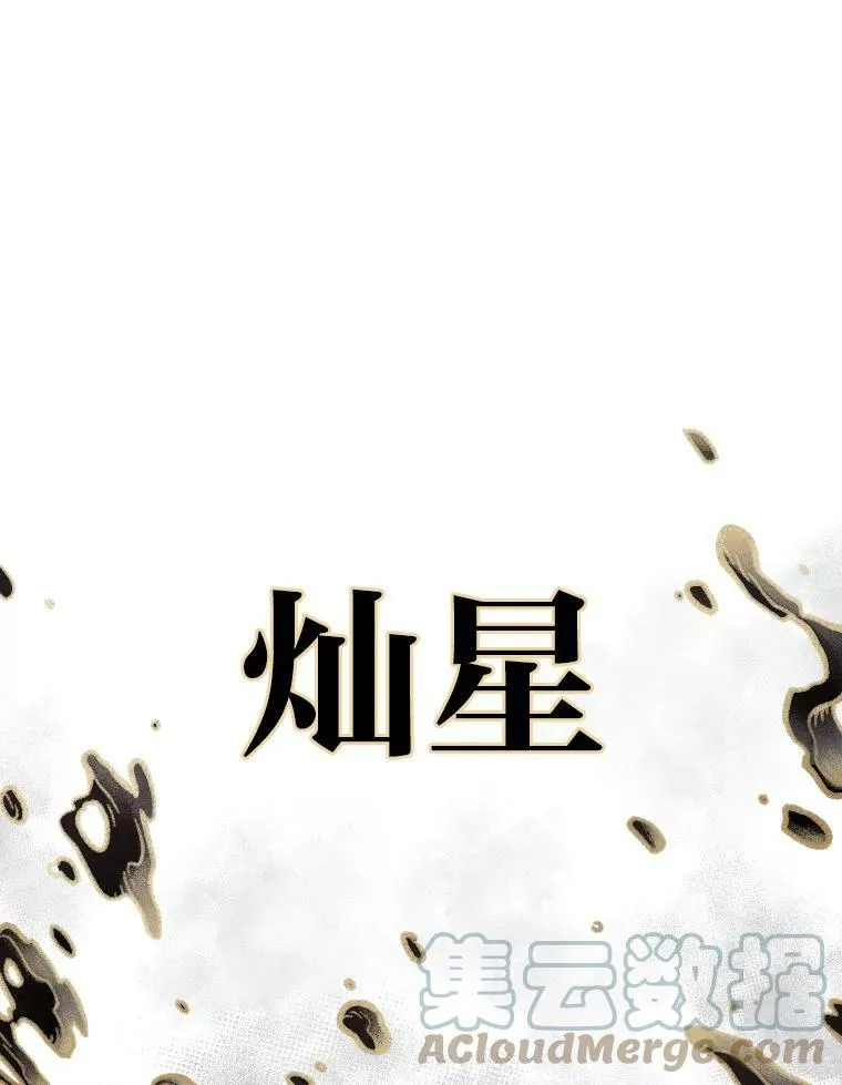 34.表明身份15