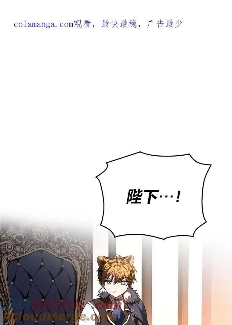60.接踵而至0
