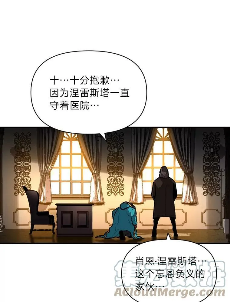 29.一个月来的动向80