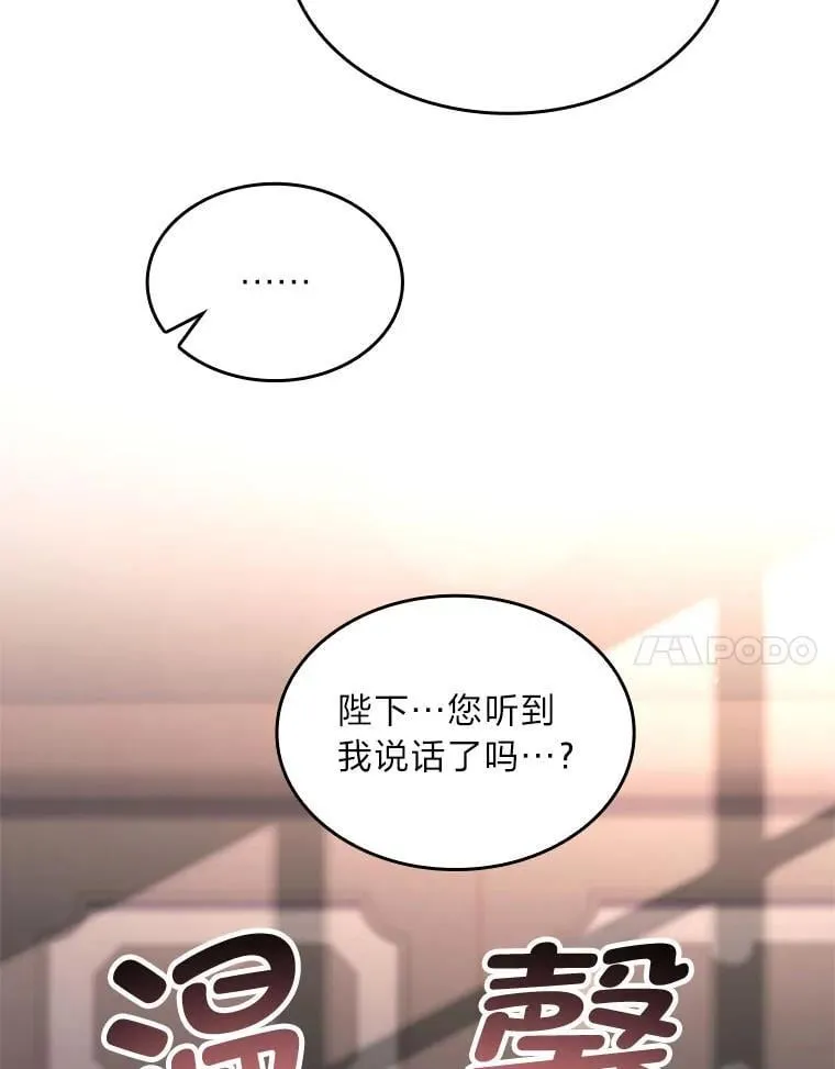 61.交易与援助111