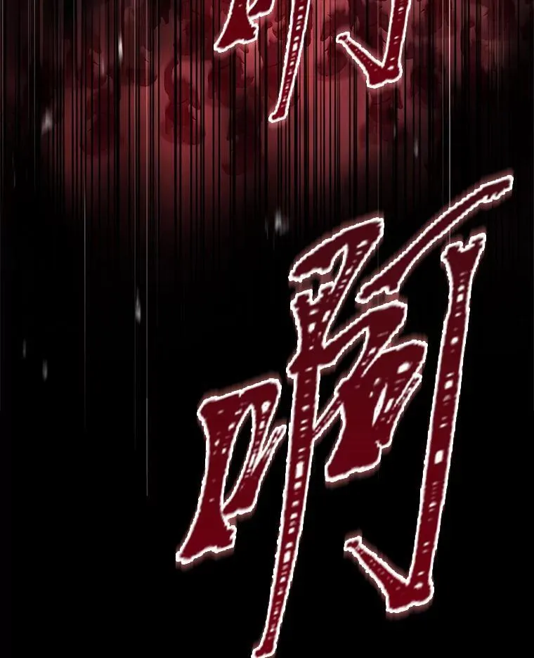 63.成为朋友114