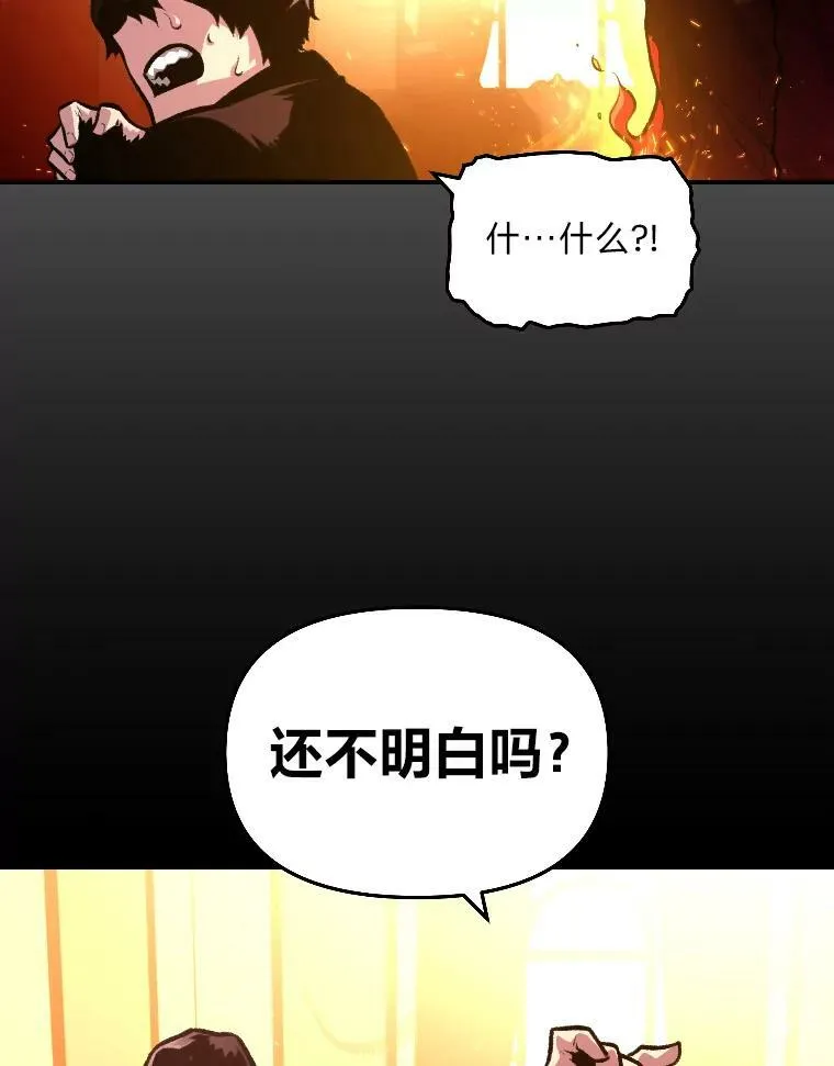 35.名声传千里107