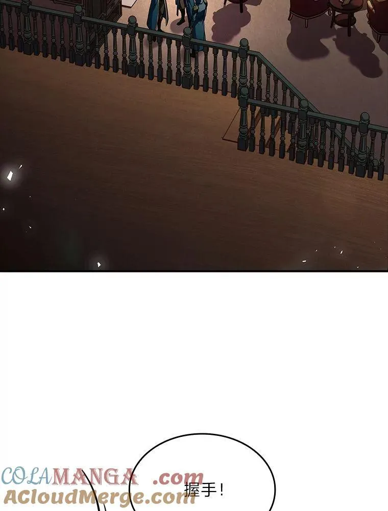 70.喜添新“师父”4