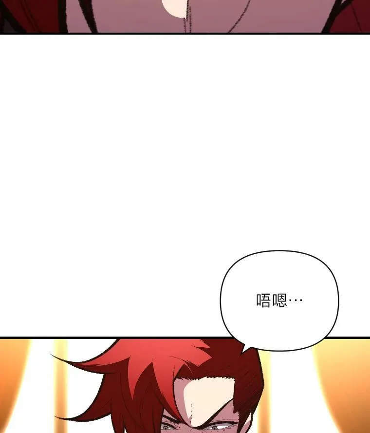 49.崭新的目标1