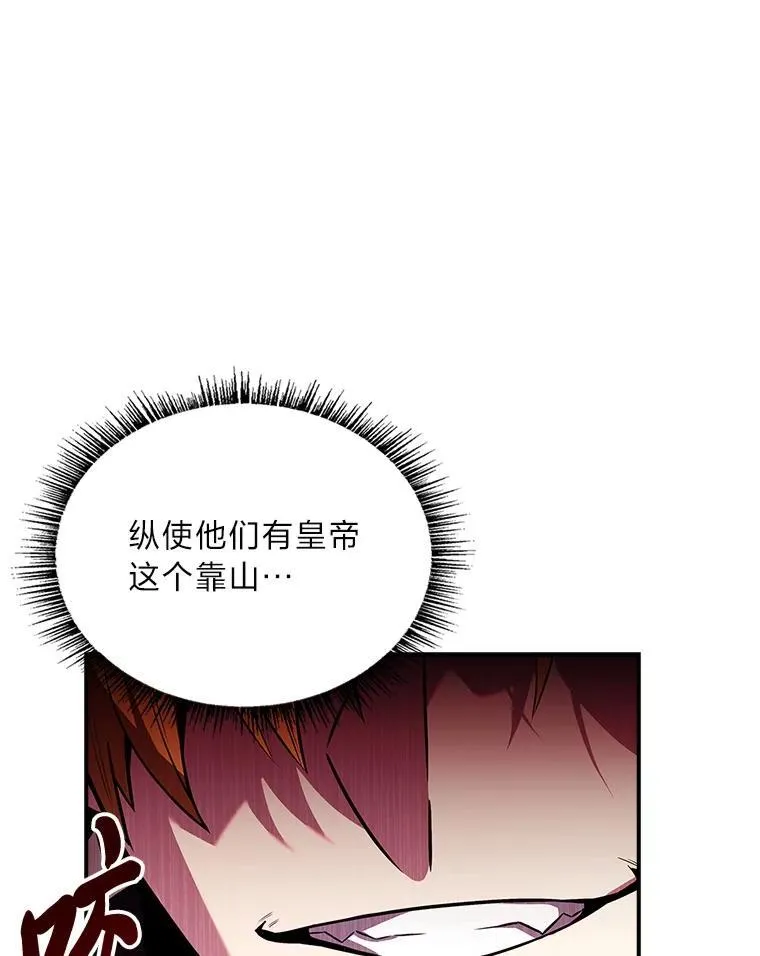 53.目中无人22