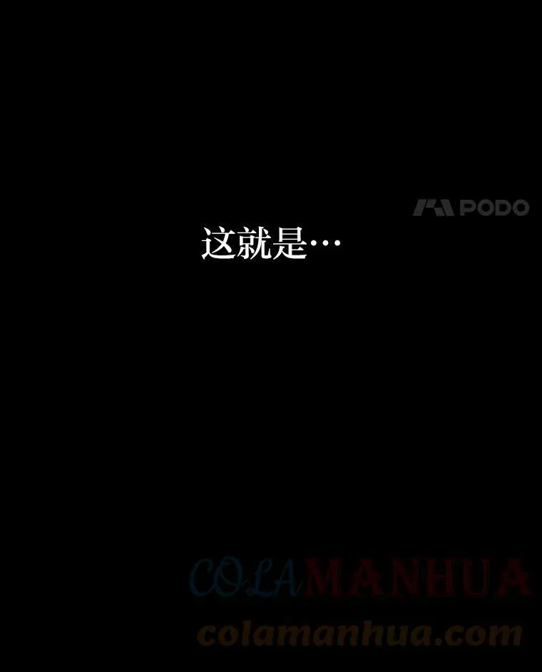44.绝处逢生30