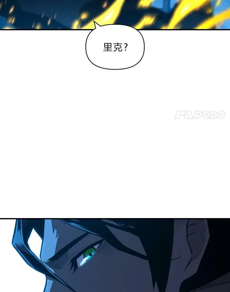 31.大展神威31