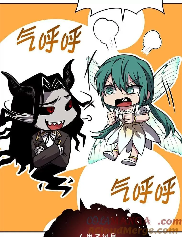 71.破败的神殿76