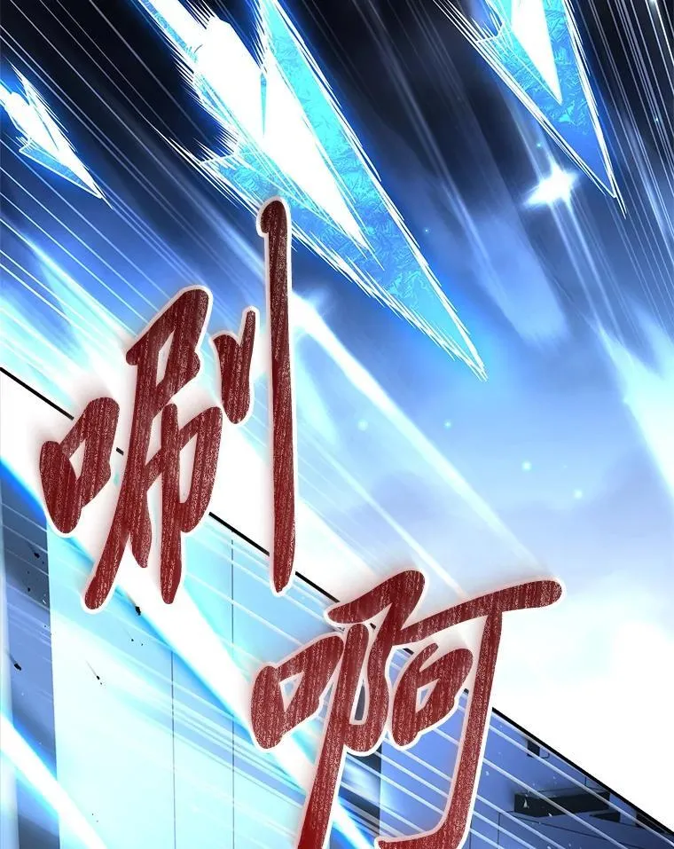 54.梅菲，开饭了89