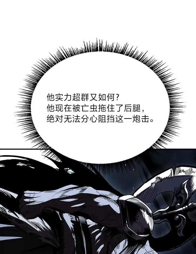 78.解除第三个限制30