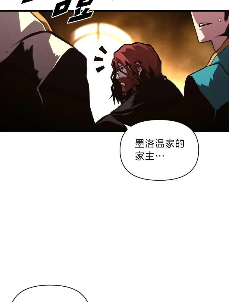 42.大师父22
