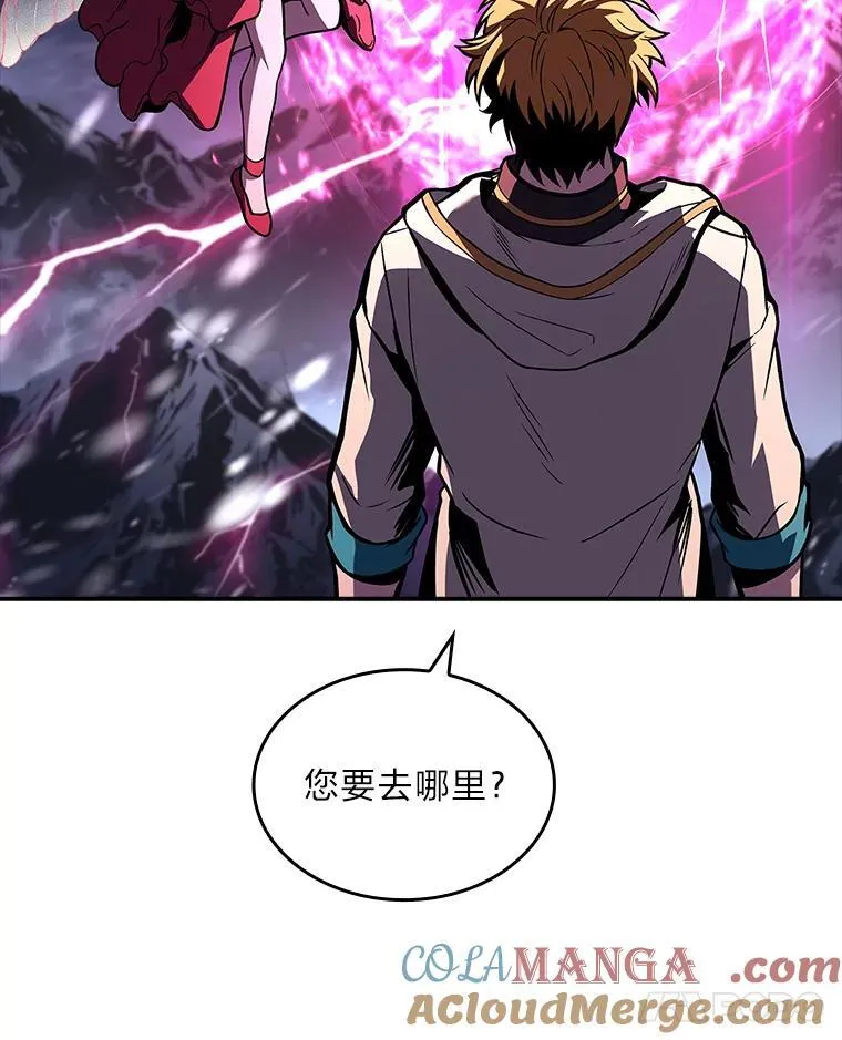 73.失败的原因164