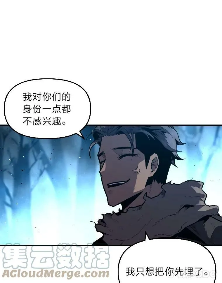 27.闪亮登场72