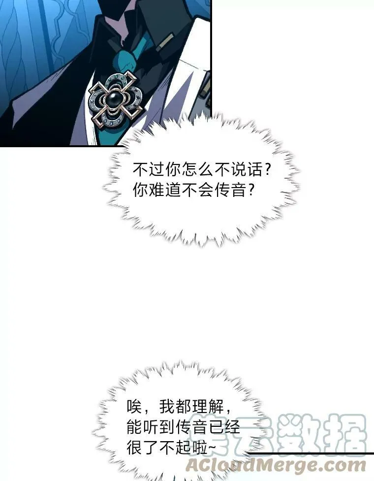 37.选举风波92